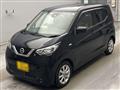 2020 Nissan Nissan Others