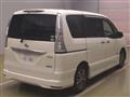 2016 Nissan Serena