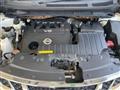2012 Nissan Murano