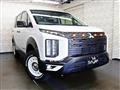 2024 Mitsubishi Delica D5