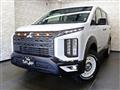 2024 Mitsubishi Delica D5