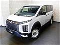 2024 Mitsubishi Delica D5