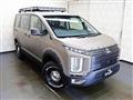 2023 Mitsubishi Delica D5