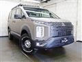 2023 Mitsubishi Delica D5