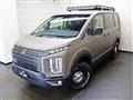 2023 Mitsubishi Delica D5