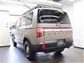 2023 Mitsubishi Delica D5