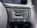 2023 Nissan Note