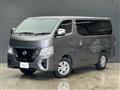 2026 Nissan Nissan Others