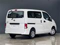 2020 Nissan NV200 VANETTE