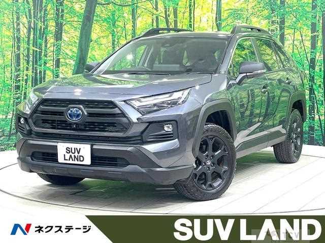2023 Toyota RAV4