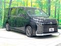 2022 Toyota Voxy