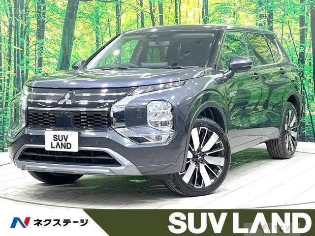 2024 Mitsubishi Outlander