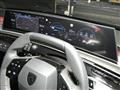2025 Peugeot Peugoet Others