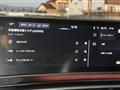 2025 Peugeot Peugoet Others