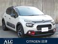 2021 Citroen C3
