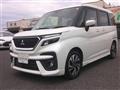 2024 Mitsubishi Mitsubishi Others