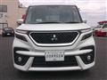 2024 Mitsubishi Mitsubishi Others