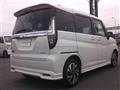 2024 Mitsubishi Mitsubishi Others