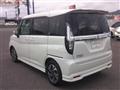 2024 Mitsubishi Mitsubishi Others