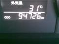2014 Toyota Alphard G