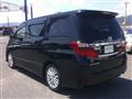 2014 Toyota Alphard G