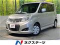 2014 Suzuki Suzuki Others