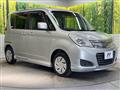 2014 Suzuki Suzuki Others