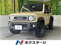 2020 Suzuki Jimny Sierra