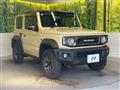 2020 Suzuki Jimny Sierra