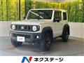 2024 Suzuki Jimny Sierra