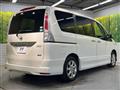2011 Nissan Serena
