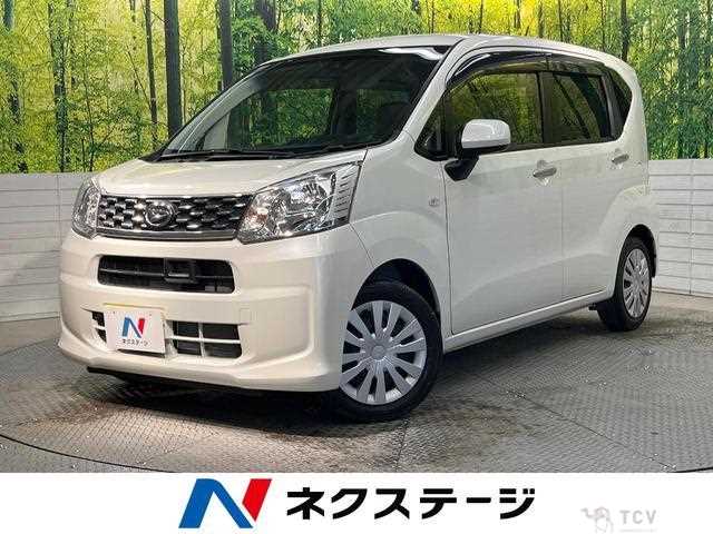2016 Daihatsu Move