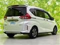 2023 Honda Freed