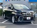 2015 Toyota Vellfire