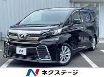 2015 Toyota Vellfire