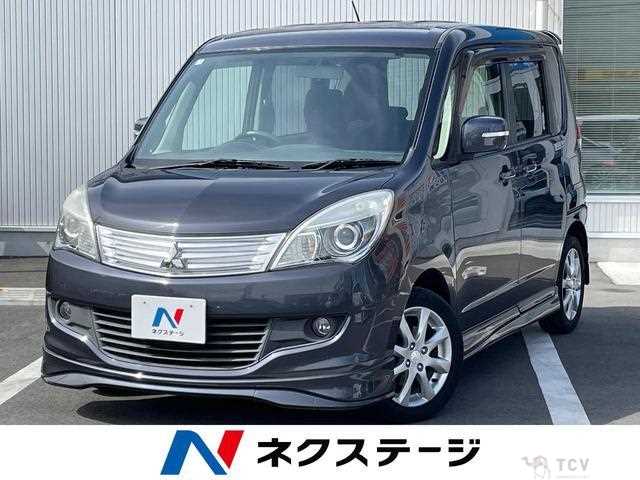 2013 Mitsubishi Mitsubishi Others