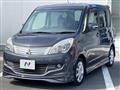 2013 Mitsubishi Mitsubishi Others