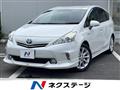 2013 Toyota PRIUS α