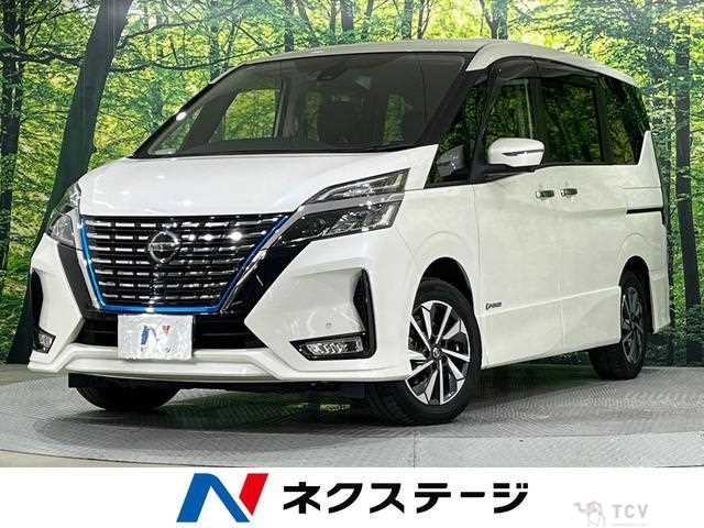 2021 Nissan Serena