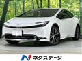 2024 Toyota Prius