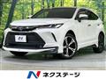 2020 Toyota Harrier Hybrid