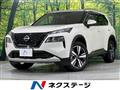 2024 Nissan X-Trail