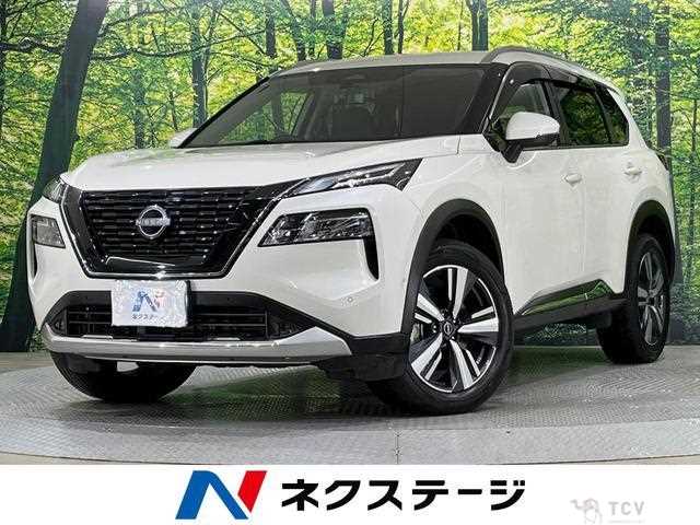 2024 Nissan X-Trail