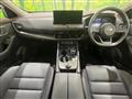 2024 Nissan X-Trail