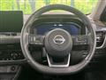2024 Nissan X-Trail