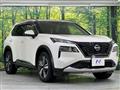 2024 Nissan X-Trail