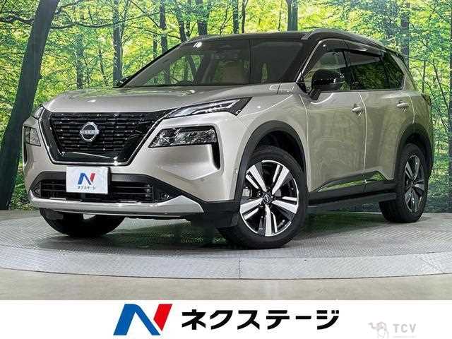 2023 Nissan X-Trail