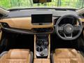 2023 Nissan X-Trail