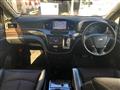 2019 Nissan Elgrand