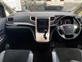 2014 Toyota Vellfire